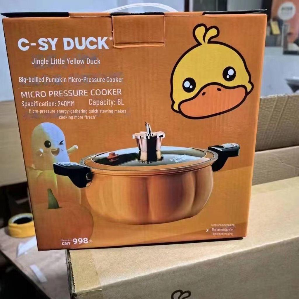 8L Yellow Duck Non-Stick Micro Pressure Cooker - Pumpkin Stew Pot