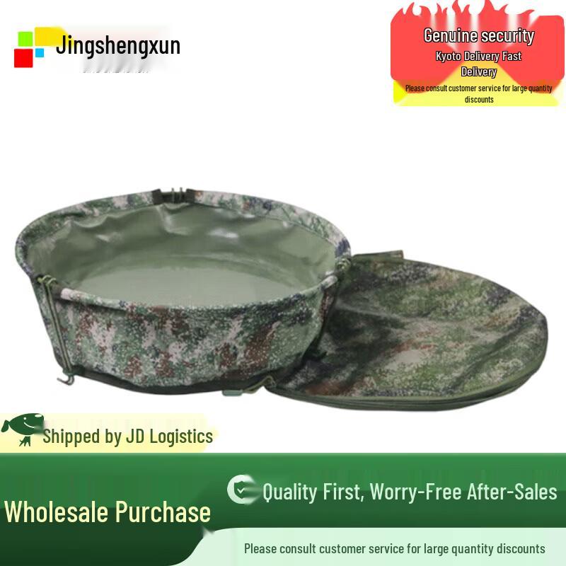 Portable Folding Canvas Basin