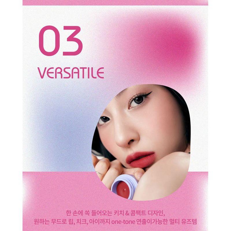 MERZY - Blurry Lip Mousse - 6 Colors