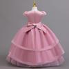 Girls Princess Dresses Irregular Long Mesh Dress Dresses Middle Large Children Piano Performance Clothes Christmas Costumes  Girl's Favourite Dress