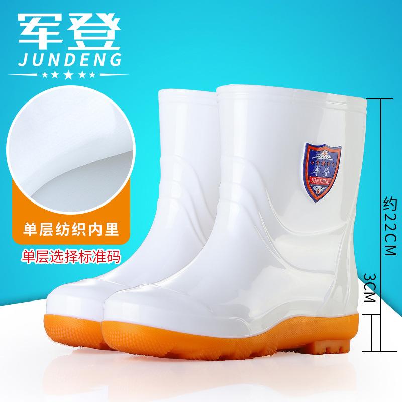 Neue, kurze und mittellange Regenschuhe Herren Schwarz Küche Wasserdichte Schuhe Oxford Gummistiefel, Arbeitsschutzschuhe Herren Regenstiefel