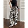Unisex Camo Print Loose Fit Casual Trousers Streetwear Wide Leg Pants Teens Adults