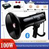 Shuanghe 100W High-Power Handheld Megaphone with USB and Recording Feature
