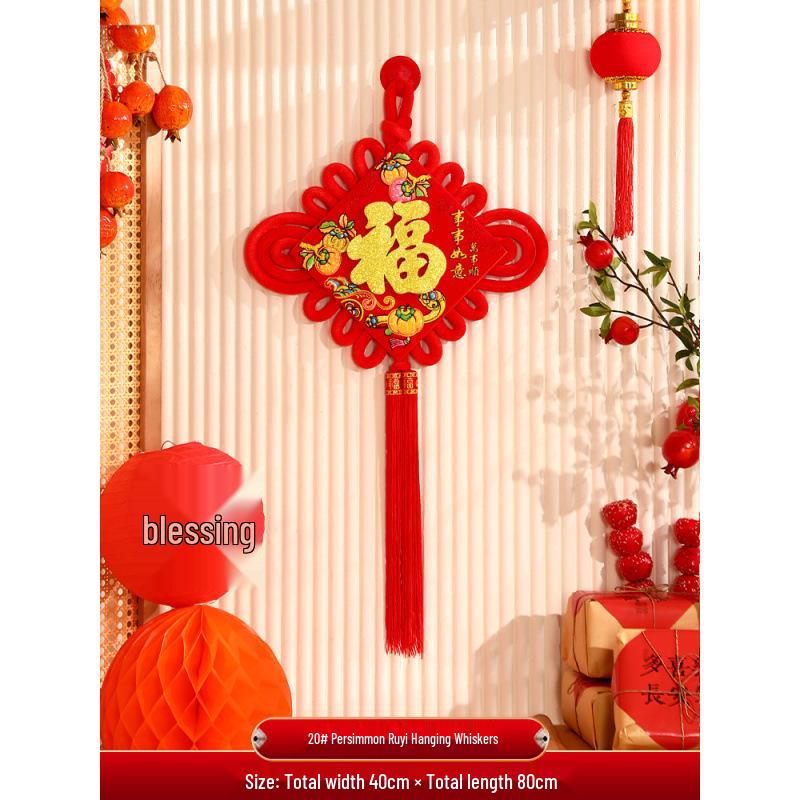 2024 Chinese Knot Fu Character Pendant for Living Room and Entrance - Spring Festival New Year Decoration