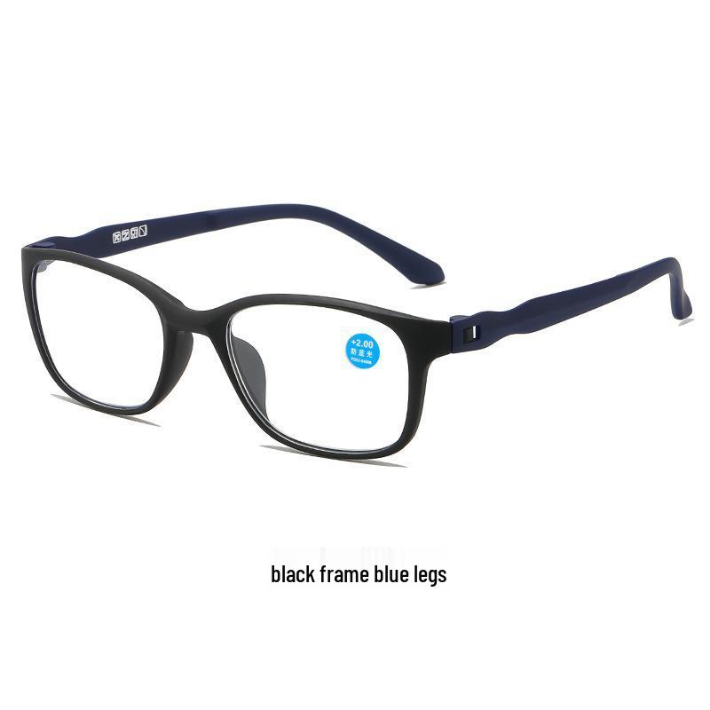2026 Anti-Blue Light HD Reading Glasses for Men & Women - Elegant Design for Middle-Aged & Elderly