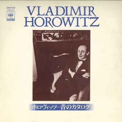 LP Record VLADIMIR HOROWITZ - Horowitz Catalogue of Sounds / Schu YACC22PROMO CBS SONY Japan Classical Used