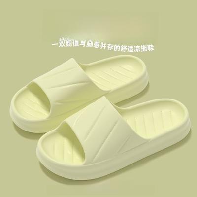 Ultra-Soft Cloud Slides for Men and Women, Quick-Drying Bathroom Slippers, Non-Slip House Slippers, Indoor and Outdoor Comfort