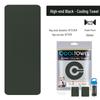 Outdoor Quick-Dry Ice-Cooling Sports Towel – Lightweight, Sweat-Wicking, Customizable Cold-Feel Towel