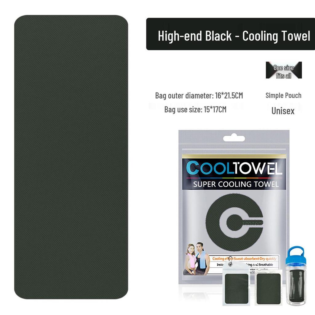 Outdoor Quick-Dry Ice-Cooling Sports Towel – Lightweight, Sweat-Wicking, Customizable Cold-Feel Towel