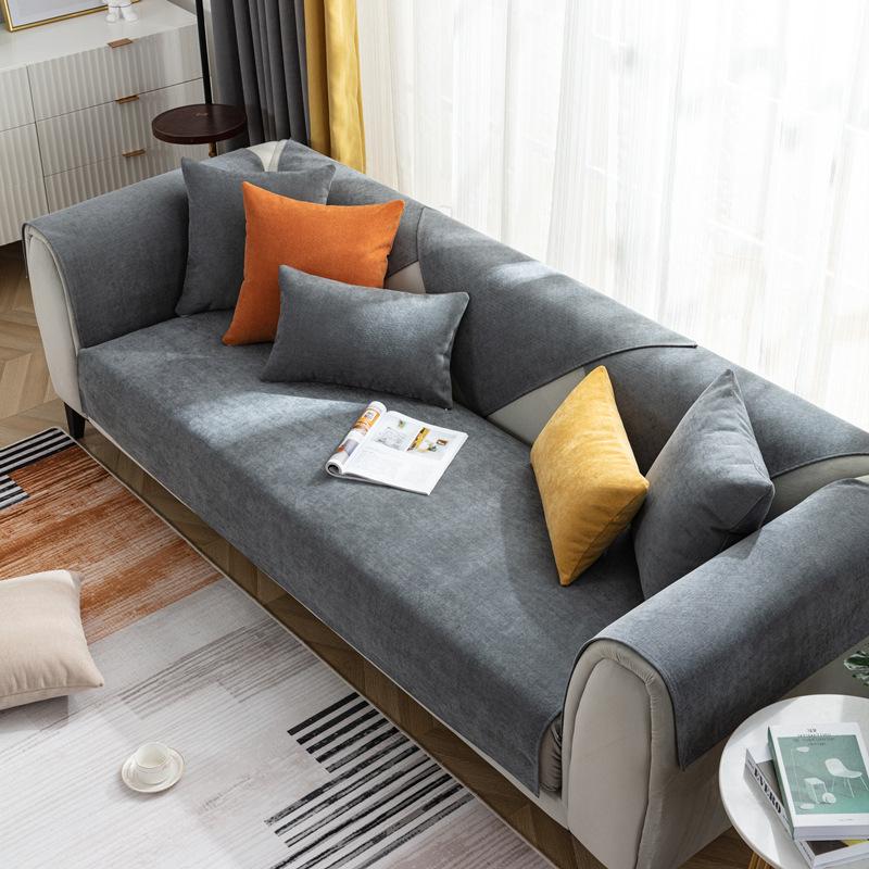 Sofa Cushion Chenille Light Luxury Modern Four Seasons Universal Simple Non-Slip Pure Color Cover Cover Cloth