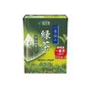 Japan Kunitaro First Grade Tea Tetra Bags (22 Bags)