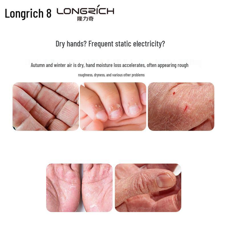 Longrich Snake Oil Moisturizing Hand Cream Set