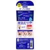 Wonder Eyelid Tape Extra 120 Tapes D-UP