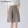 La Chapelle Women's High-Waist Summer Sports Shorts