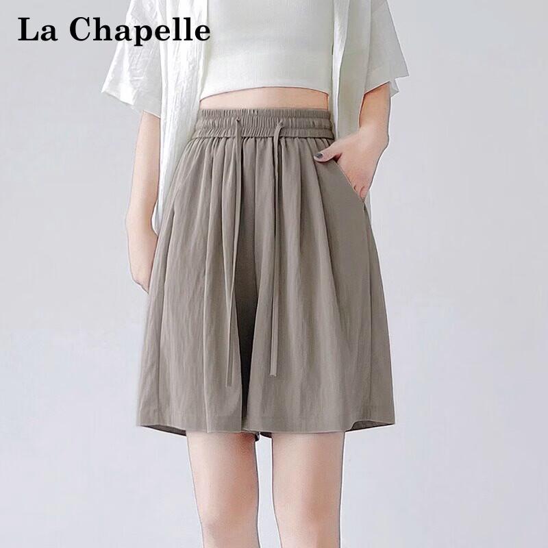 La Chapelle Women's High-Waist Summer Sports Shorts
