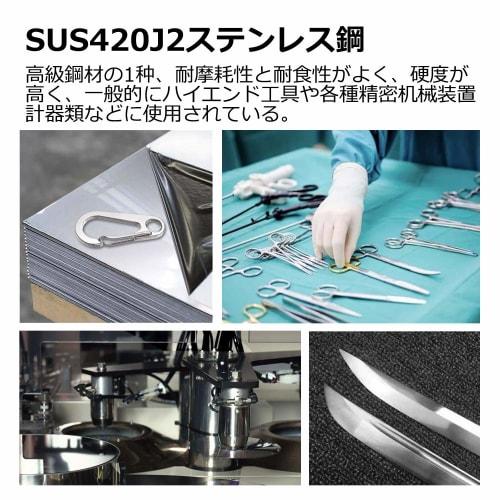 5-Pack Mini Carabiners with Snap Hooks, SUS420J2 Stainless Steel, Lightweight, Durable, Stylish, Multifunctional, Spring Hooks, 4.5cm (Silver)