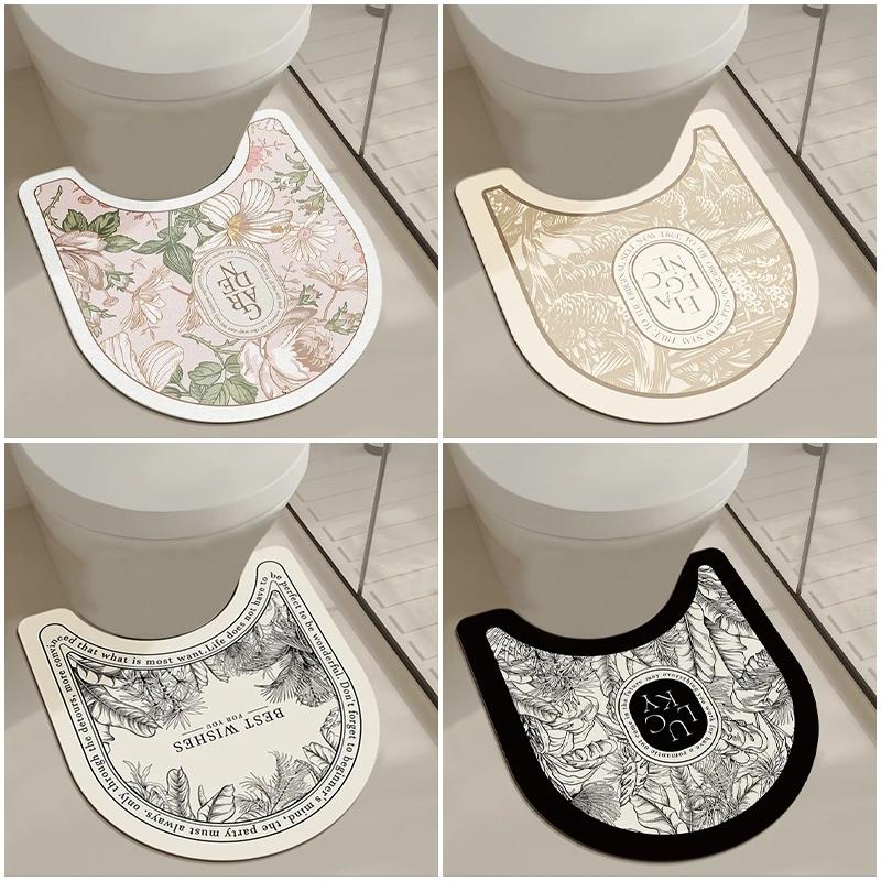 Non-slip Bath Mat Rubber Bathroom Mats U-shaped Bathroom Rug Absorb Water Toilet Rug Washroom Entrance Doormat Home Floor Carpet