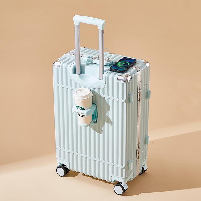 LIDU Aluminum Frame Multi-functional Suitcase 22 inch