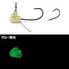 Gamakatsu Ougen Tai Tenya TG 6gou #10 Full Glow