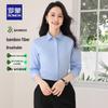Camicia Professionale da Donna a Maniche Lunghe