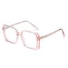 Women's Trendy Large Frame Anti-Blue Light Glasses - Cross-Border Myopia Douyin Style