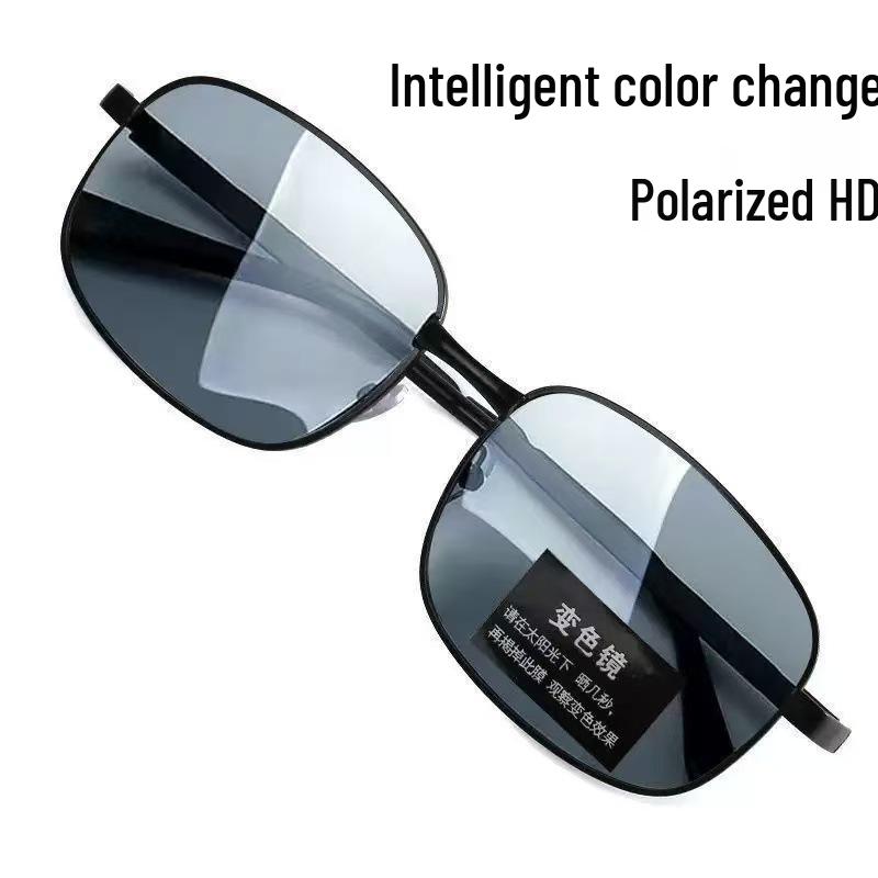 Premium Men's Foldable Color-Changing Polarized Sunglasses with UV Protection for Driving and Fishing