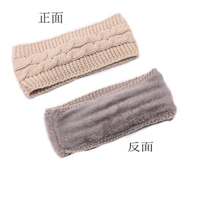 Beige Warm Sports Headband Ear Protection Cover New Autumn and Winter Knitted Headband Women Velvet Hair Accessories Headband