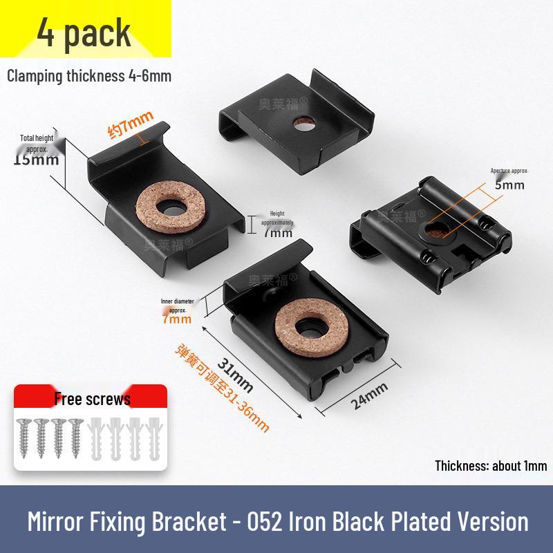 Stainless Steel Mirror Holder Clips, Square, Set of 4
