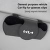 Plase și cutii – Clipsuri auto pentru ochelari