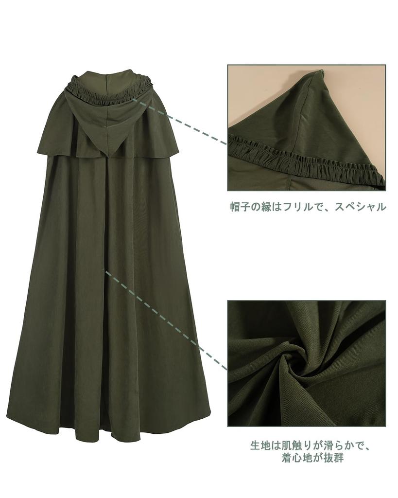 Long Hooded Medieval Vintage Cape for Halloween Witch Cape Size [Kami-Yu-Hyaku] Cosplay, (Green, S)