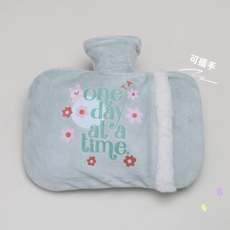 Fumaide Plush PVC Hot Water Bag