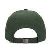 Beullaegsaenjeu Sporty Signature Embroidered Ball Cap_Green