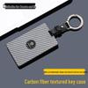 Jiayue 07 Card Key Case for 26 Roewe Models: Smart NFC Car Key Protector.