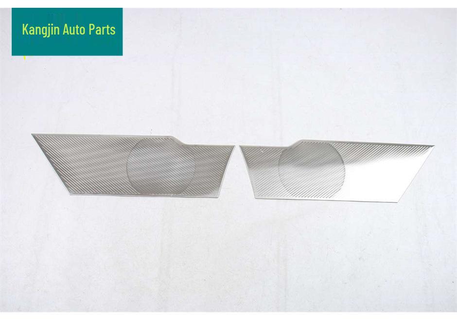 Stainless Steel Dustproof Speaker Cover for LEVC 2025 Model Wing Zhen L380 Silver Interior Front Hood