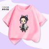 Demon Slayer Tama-chan Butterfly Shinobu Children's Short-Sleeved T-shirt Summer Girls' Summer Outfit Pure Polyester Top