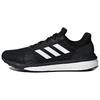 Adidas Solar Drive ST 'Core Black' (Unisex) Core Black / Footwear White / Grey Three Running Shoes AQ0326