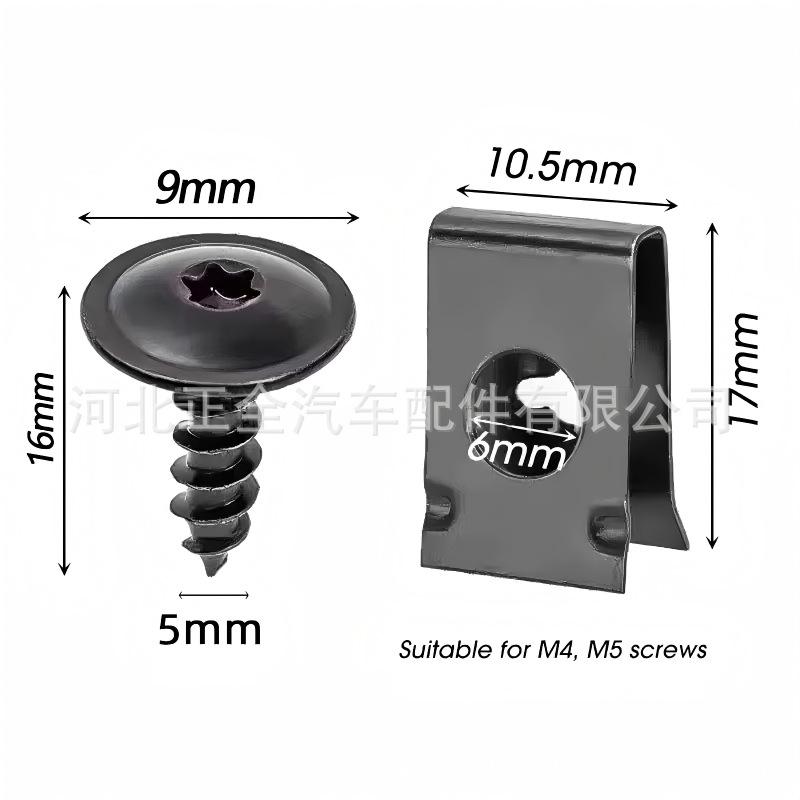 Screw Base U-Clip Self-Tapping Car Fastener Washer