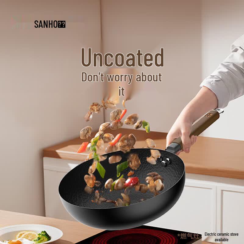 Sanhe Non-Rust Hammered Iron Wok