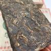 250g Yunnan Pu'er Sheng Tea 2004 Banzhang Pu-erh Raw Tea Brick Puerh Shengcha