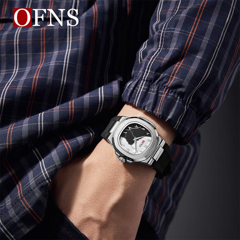 OFNS Men's Double Dial Quartz Square Watch - 30M Waterproof with Arabic Numerals, Ideal for Casual and Business Wear
