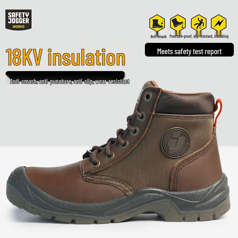 Safety Jogger DAKAR-EH 18KV Insulated Safety Boots 38-45