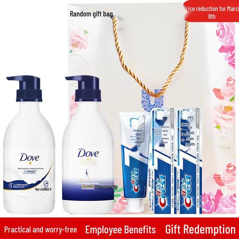Dove & Crest Personal Care Gift Set