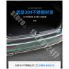 Estilo de coche para Volvo V60 2012-2018 estilo trasero acero inoxidable Protector de parachoques trasero Estribo Maletero Guardia trasera Placa de rodadura Moldura