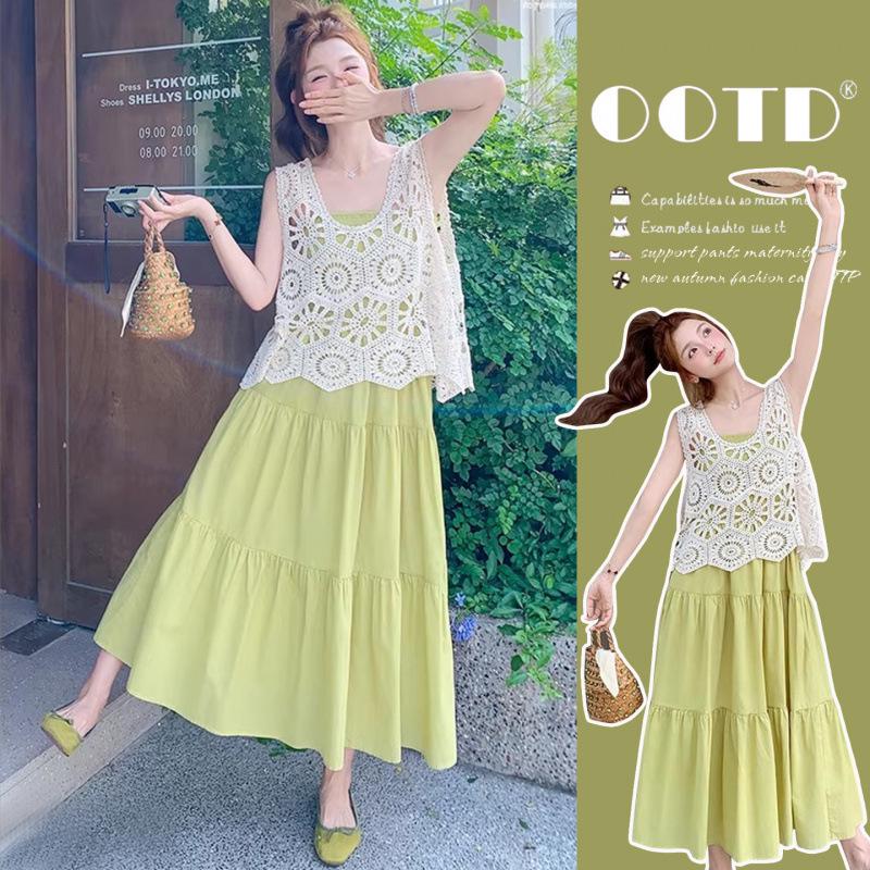 

Maternity Summer Two-Piece Set: Fresh-Style Camisole Dress & Hollow-Out Top M
