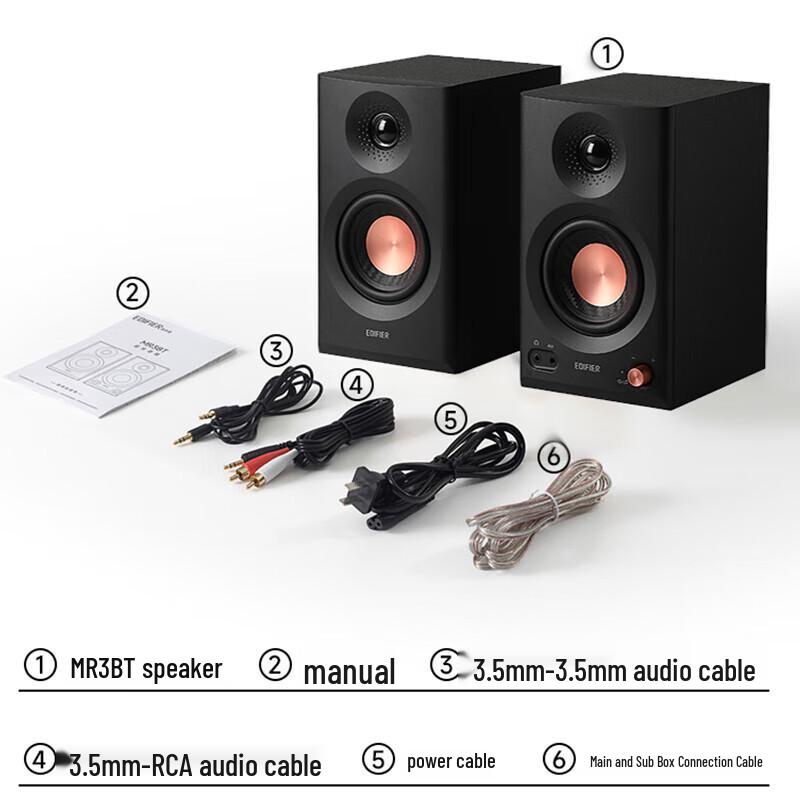 Edifier MR3BT Wireless Bluetooth Active Monitor Speakers