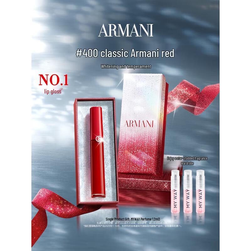Armani Lip Maestro Liquid Lipstick