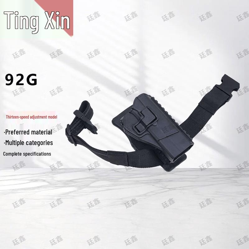 Tingxin Tactical Quick Draw Holster & Accessories