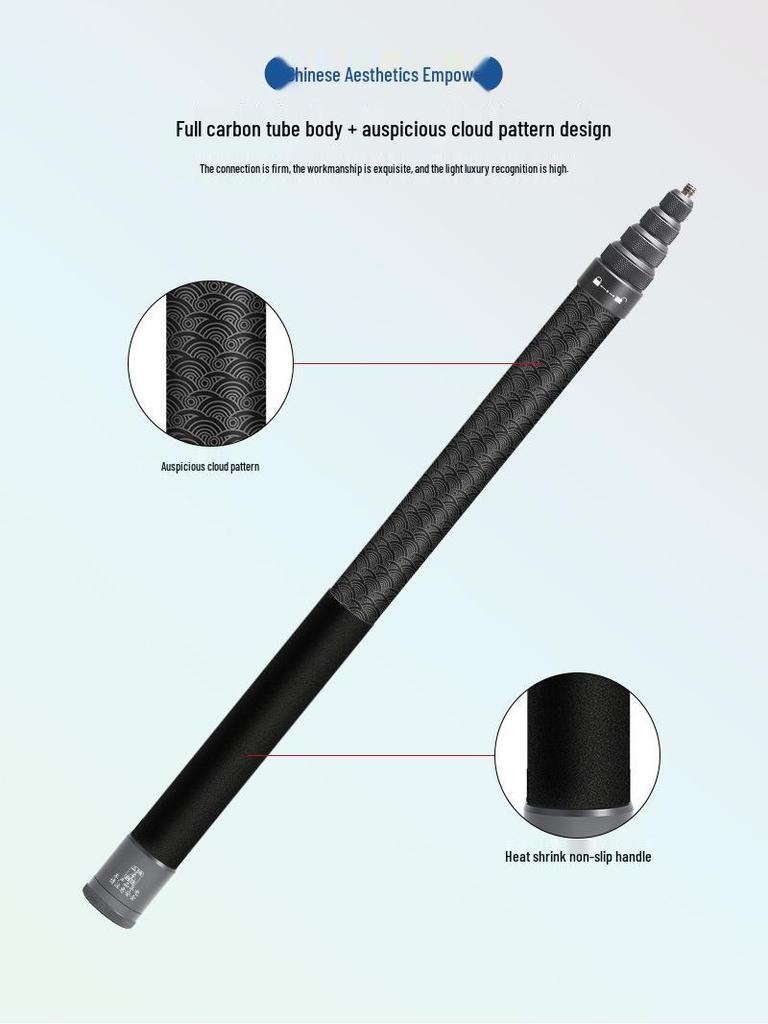 Insta360 Carbon Fiber Invisible Selfie Stick for GoPro
