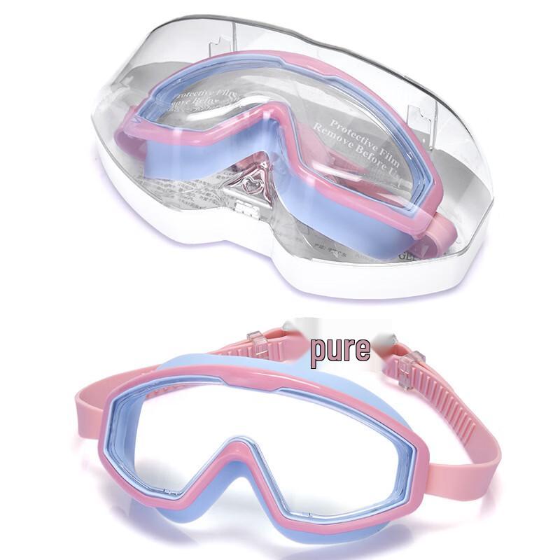 OCORT Kids  Large Frame Anti-Fog HD Swim Goggles