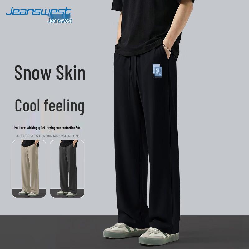 Jeanswest Men s Ice Silk Drawstring Straight-Leg Pants L